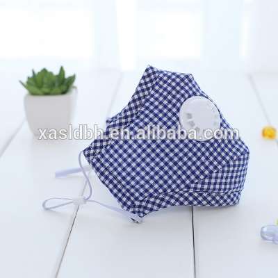 Reusable Anti-Dust Cotton Fabric Mask for Kids